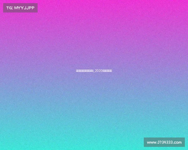 电子竞技专业学生的排位_2020电子竞技专业