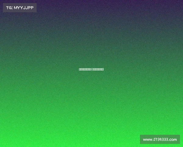 电子竞技玩家日语(电竟玩家的英文)